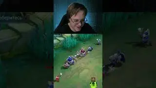 Баг с катапультами | Mobile Legends