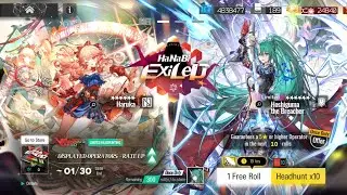 Arknights | Hanabi Exiled Banner pulls