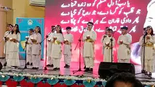 The City School F-8 Islamabad branch annual presentation