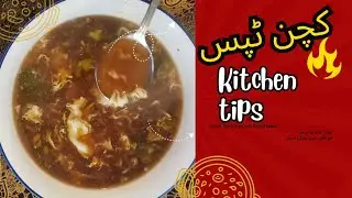 Busy People Kitchen  Tips to Save Time and Money. # Tips 