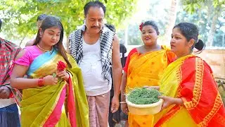 বিয়ের গোসলের গান !! রংপুরের ভাওয়াইয়া গান II বিয়ে বাড়ির গান II গ্রামের বিয়ে ভিডিও