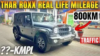 SHOCKING RESULT😱 Thar Roxx Tank to Tank Mileage Test 2026 | Thar Roxx Diesel | Petrol brezza mileage
