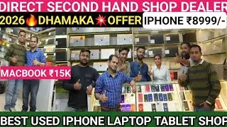 Kolkata Biggest Second hand mobile laptop Shop | second iphone Laptop in Kolkata | used mobile shop