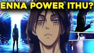 Attack titan time travel power and story explained in Tamil | anime juice #10