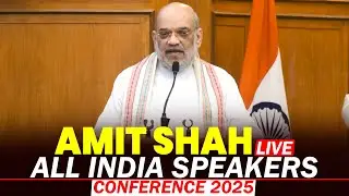 Home Minister Amit Shah inaugurates All India Speakers&rsquo; Conference 2025| CM Rekha Gupta |Delhi