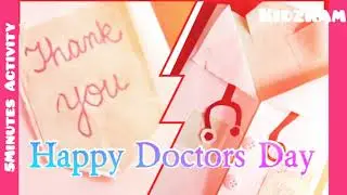 Happy Doctors Day #Thank you card making#5 minutes Activity
