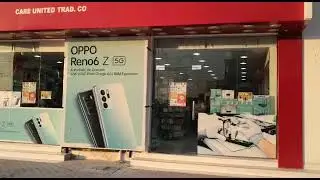 CARE PHONE, DUQM, SALALAH, TUMRAIT, BAHRAIN