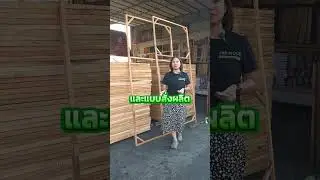✅️If you're looking for wood for campaign sign frames or other sign structures, come to our wareh...