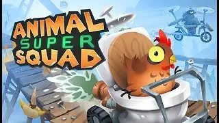 Animal Super Squad Funny Moments- chicken in a bathtub?