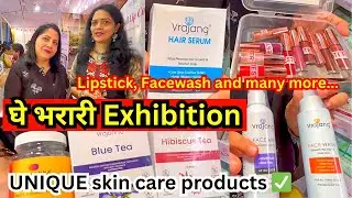 🔴 पुणे येथे सुरू आहे घे भरारी Exhibition 2026 😍 Unique Stall Vrajang in Pune🔥 #pune