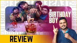 The Birthday Boy Movie Review | aha The birthday boy movie review