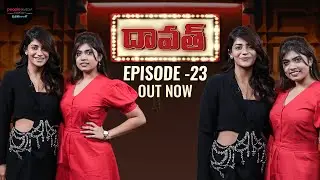 FULL EPISODE: Daawath with Abhignya Vuthaluru | Episode 23 | Rithu Chowdary | PMF Entertainment