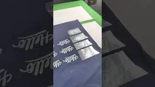 how to use light sensitive glitter heat transfer vinyl