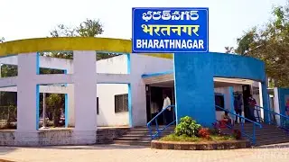 Bharat Nagar railway station | Station View and Platform view | Travel With Venkat