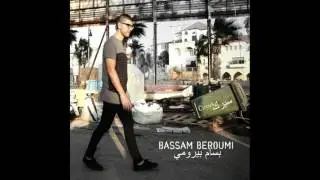 Bassam Beroumi Alsaha -  بسام بيرومي عالساحة