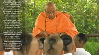 Swami Govinddev Giri Ji Maharaj at Shri Gourang Ved Vidyalaya  Event 13rd December
