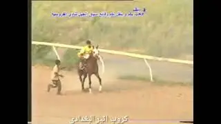 الربيع /علي محمد 2009-2010-M85R6
