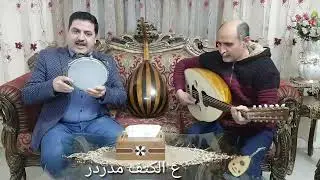 بين الجناين وانا ماشية  تراث سورية ادلب الحلقة ٣١.