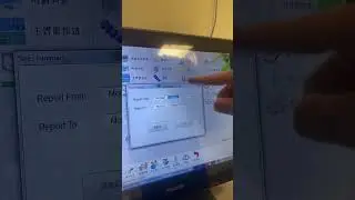 12 查看月报表 View Monthly Reports in POS