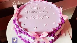 Purple Cake Decoration & Design Ideas.(পার্পেল সিম্পল কেক ডেকোরেশন) #purplecake #cake #chittagong