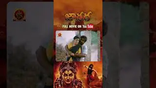 JATHARA Telugu Full Movie Stream Now on Youtube | High Voltage Action Movie |Sathish Babu Ratakonda