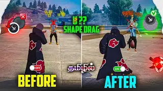 Onetap Fire Button Drag Styles Tricks Tamil  || U Shape Drag Fire Button Size 📲⚙️ || Free Fire ✅