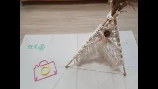【編織紀錄】Macrame Teepee 小帳棚