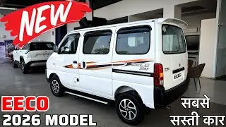 2026 Model Maruti Suzuki Eeco Review || Eeco 2026 New Model || Eeco Car | Eeco Gadi