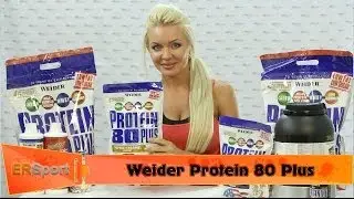 Weider Protein 80 Plus Спортивное питание (ERSport.ru)