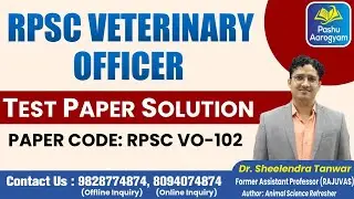 RPSC Veterinary Officer Test Paper Solution (Code : RPSC VO-102)