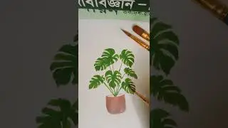 beautiful leaf painting. #shortsviral #natureflowers #shortsvideo #followers
