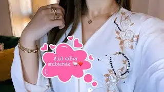 فلوق يوم عيد🥰عيدكم مبارك حبايبي ينعاد علينا و عليكم بصحة و العافية ❤️