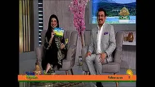 Rising Pakistan | Social Media & Booktuber | Segment | - 17/08/2023