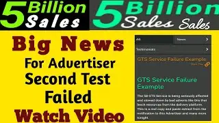 5 Billion Sales New Update || Gts service || 5billionsales.com || 5 Billion Sale | @qasimzaitech8258