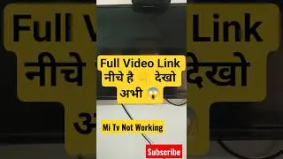 Mi Tv📺Not Working | Mi Tv Not Turning ON