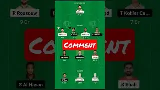 MUL vs PES Dream11 team, PES vs MUL dream11 prediction Mul vs Pes match prediction #shorts #mulvspes