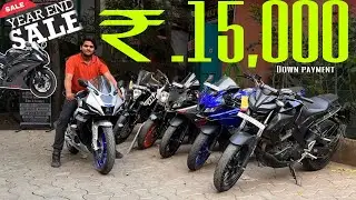 ₹.15 हजार दो Sports Bike लो |Second hand bike|used Bikes In Mumbai|Second hand bike for sale