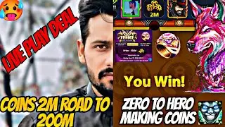 2M Coins Road To 200M coins deal play | Making Coins Very Hard But Easy | how to play another deals