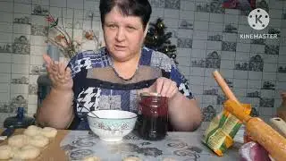 Булочки для внуков 2 часть видео. 