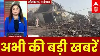 Top News: अभी की बड़ी खबरें |  Avimukteshwaranand | Sunetra Pawar | Jammu&Kashmir | Gold Rate