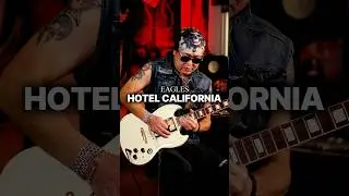 1 STRING SOLO - Hotel California by Eagles 🦅 #guitar #eagles #guitarsolo #fyp #viral #trending