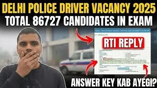 REAL/FAKE ? 😲Delhi police driver vacancy 2025 // Delhi police driver result 2026 #delhipolicedriver 
