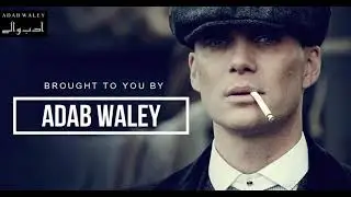adab waley urdo porty best voice