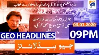 Geo Headlines 09 PM | 3rd January 2020