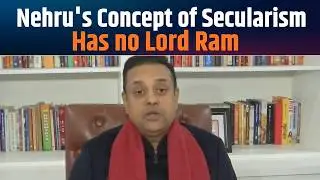 Congress, Secularism & The Erasing of Ram | Sambit Patra Exposes the Somnath Truth