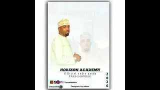 Ust.Faki Mbarouk-Horizon Academy Official Audio Qaswida 2026.