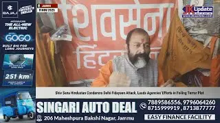 Shiv Sena Hindustan Condemns Delhi Fidayeen Attack, Lauds Agencies' Efforts in Foiling Terror Plot