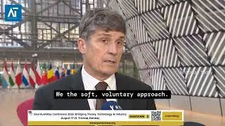 Slovenia&rsquo;s Defence Minister Borut Sajovic Speaks at EU Defence Meet in Brussels | 1|  AT World News