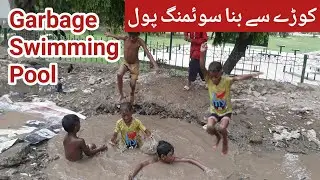 Garbage Swimming Pool Pakistan | Poor People of Pakistan | Current issue of Pakistan