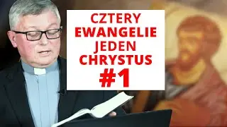 Ewangelia św. Marka #1 | Seria BIBLIJNA
